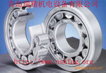 FAG圆柱滚子轴承,NU232-E-M1A-C3,NU232E.M1A.C3,青岛瑞精机电
