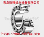 洛阳LYC轴承NU324M,32324H轴承青岛瑞精机电现货供应