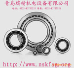 哈尔滨HRB轴承NU1024M,32124H青岛瑞精机电现货供应0532-83735255