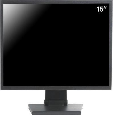 美言高17寸高清液晶监视器