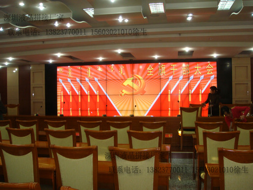 82寸DID显示屏，82寸液晶监视器，82寸触摸一体机