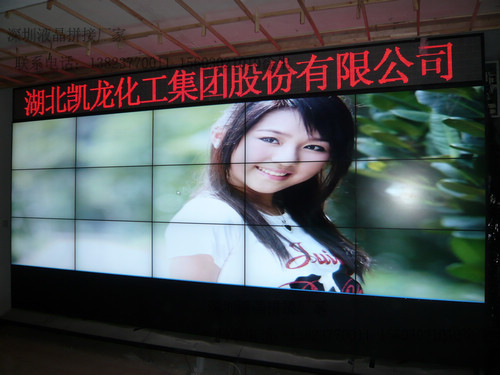 LCD屏幕拼接墙，LED高速公路显示屏，户外拼接墙