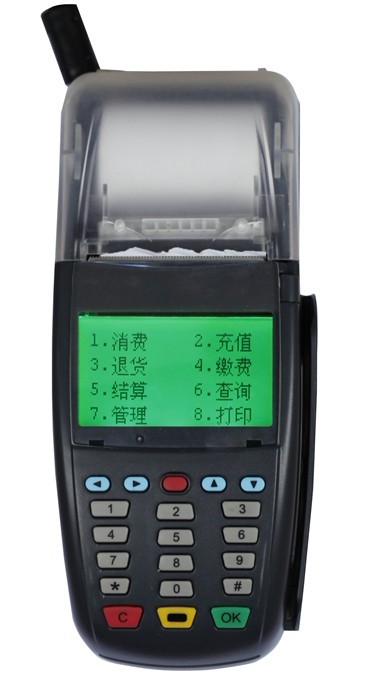 手持式POS机