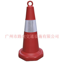 供应优质红体提环圆锥、路障、雪糕桶