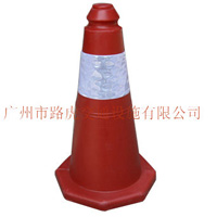 供应优质小圆锥、路障、雪糕桶
