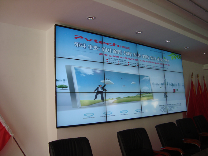 46寸超窄边液晶拼接屏