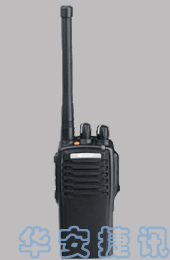 科立讯对讲机PT7200