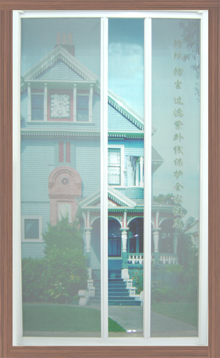 供应隐形防盗纱窗