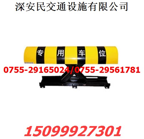 珠海车位车位锁