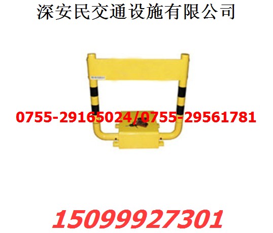 深圳车位车位锁批发