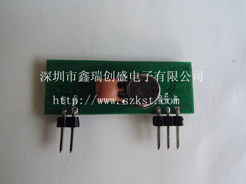 低电压低功耗超外差接收模块