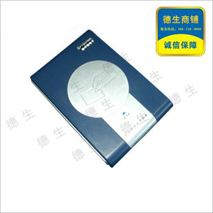 德生厂家直销新中新三合一身份证阅读器DKQ-116DES