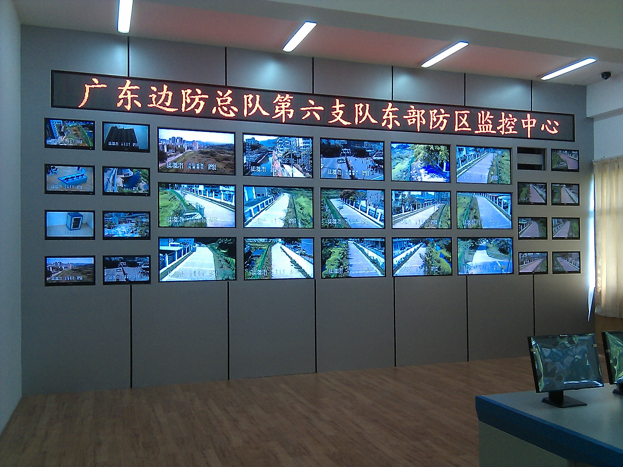 豪华型电视墙，大屏幕电视墙