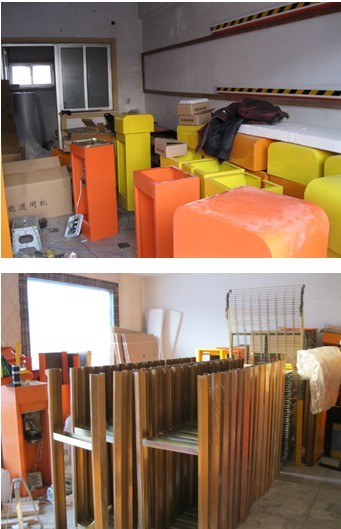 停车场管理系统