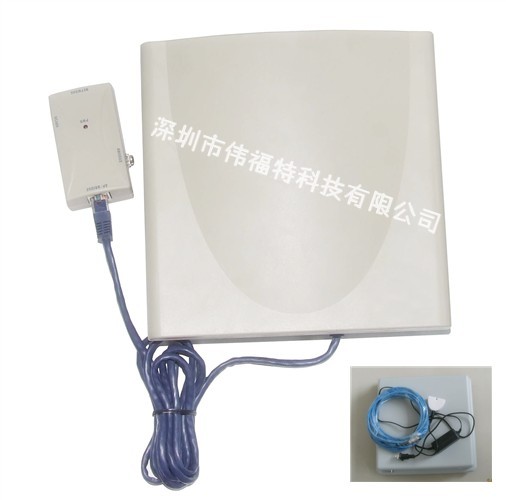 2.4G无线数字微波收发一体机