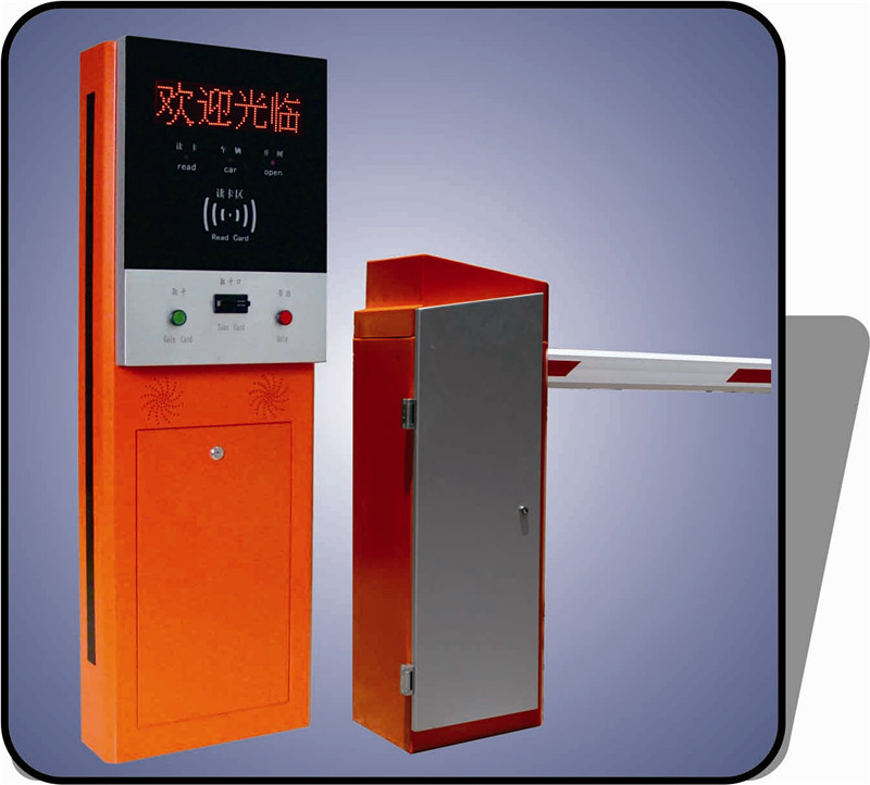 停车场系统顺冠系列