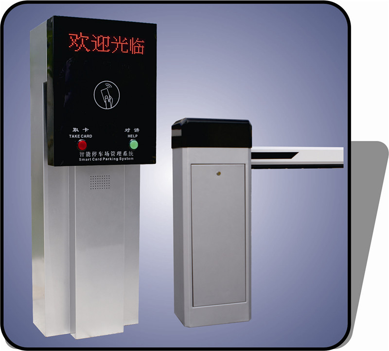 停车场系统顺达系列