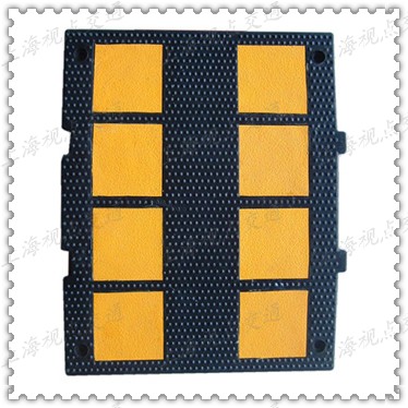 规格600*500*30CM高强度橡胶公路减速带　