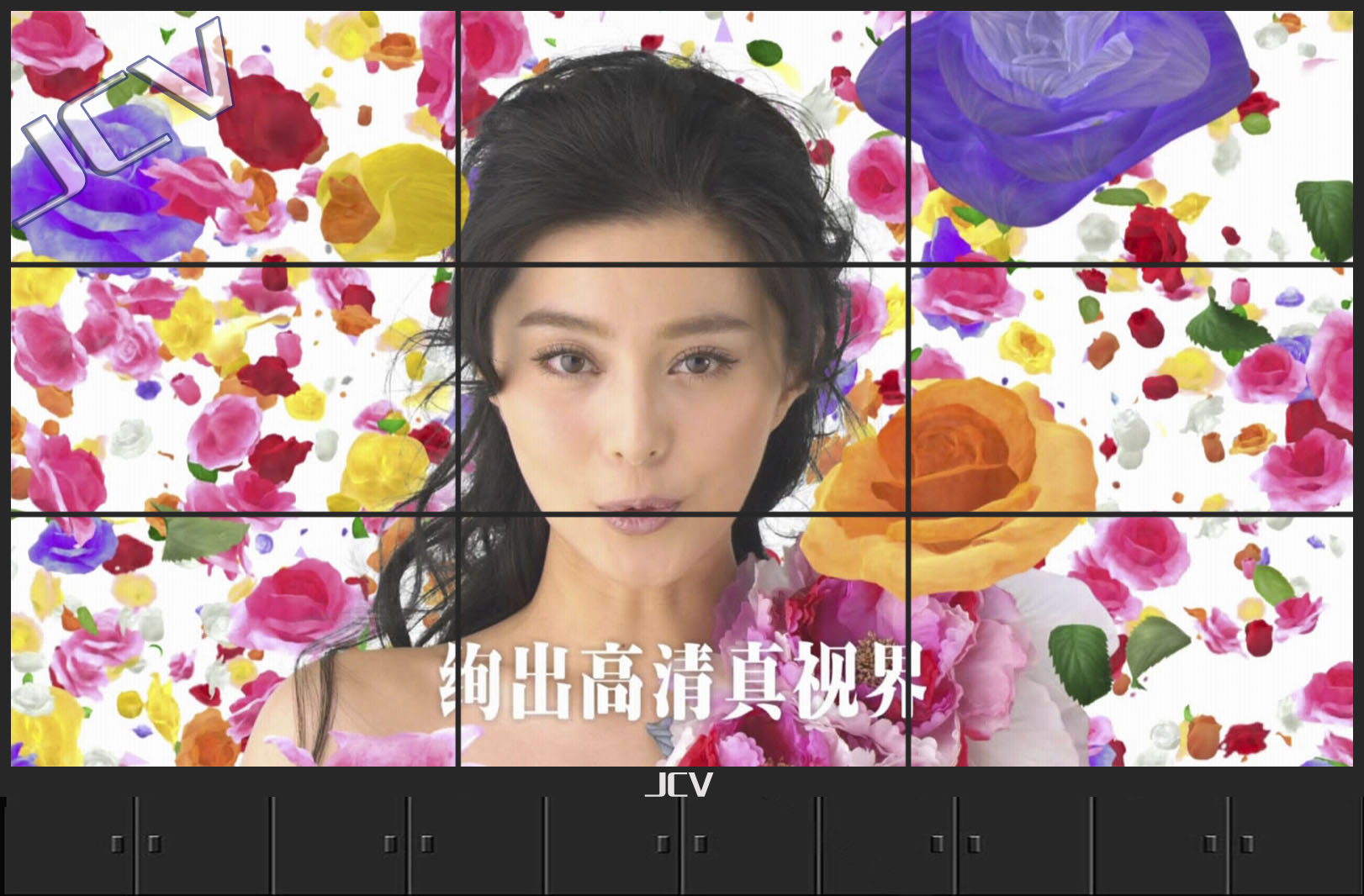 Lcd拼接屏 三星液晶拼接墙 无缝拼接屏 武汉晶晨