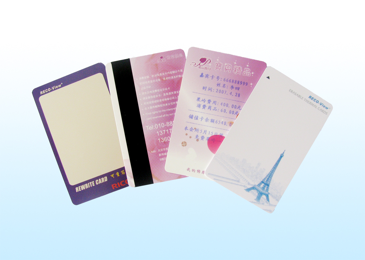 可视卡/擦写卡