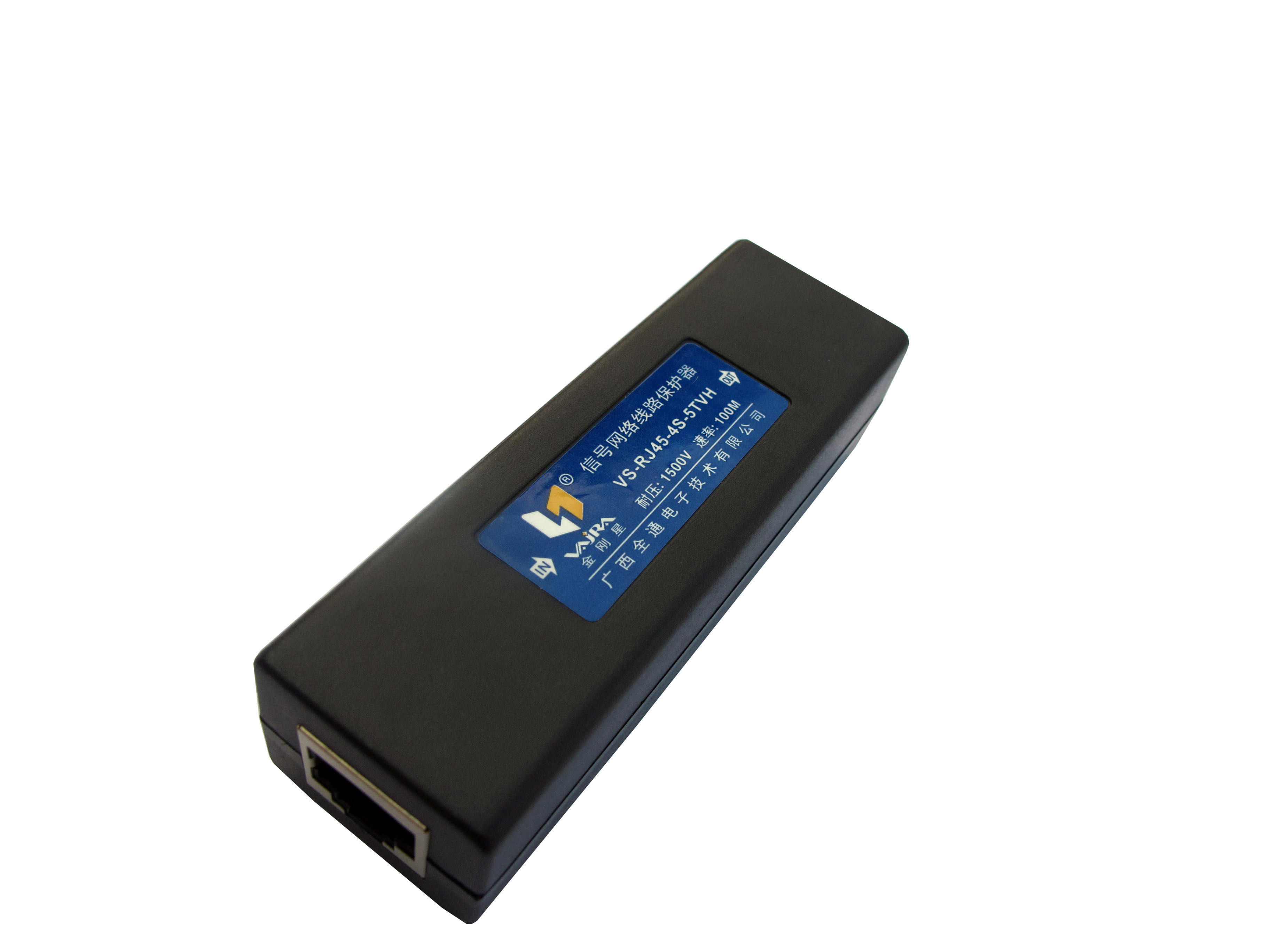 VS-05/RJ45-LAN（8）