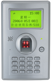 门禁读卡器，门禁主机，视祥安防厂家直销