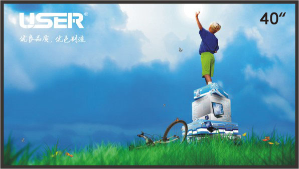 江西液晶监视器42寸