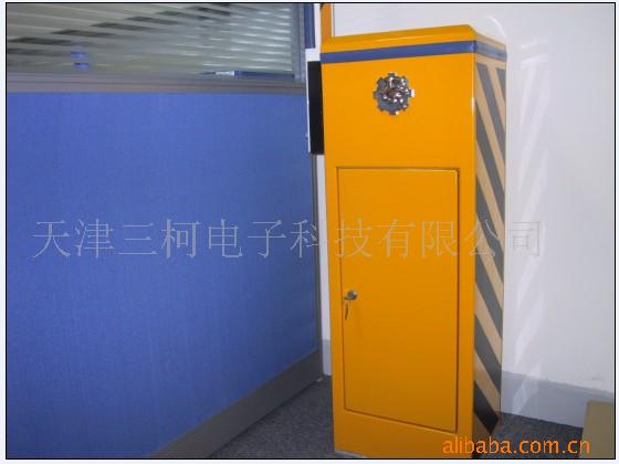 供应天津挡车器天津电动挡车器天津自动挡车器