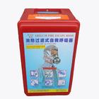 010-57122949特价防毒面具，特殊防护 - 全国批发