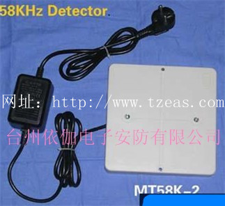 商场防盗扣，商场防盗天线