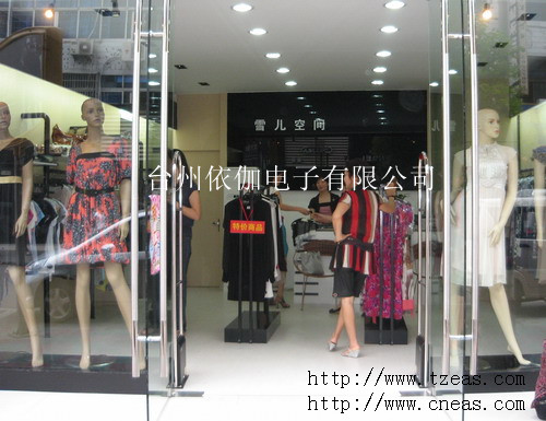 声磁防盗标签，声磁防盗磁扣