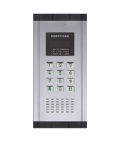 上海楼宇对讲维护，上海楼宇对讲专卖，上海楼宇对讲厂家