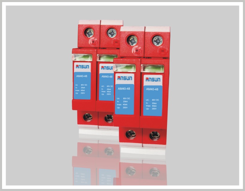 安普迅AM40-48直流电源防雷器