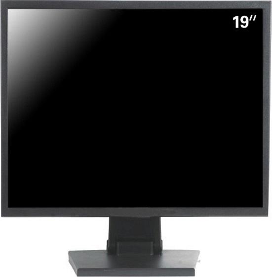 美言高19寸高清液晶监视器