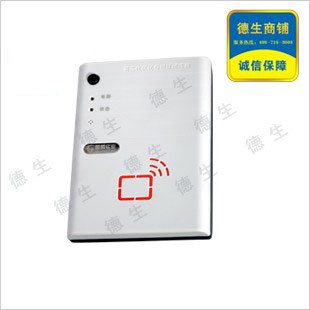 人力资源系统启用国腾GTICR100身份证阅读器二代证读卡器