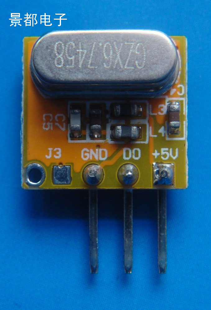 超再生无线接收模块RC-R05