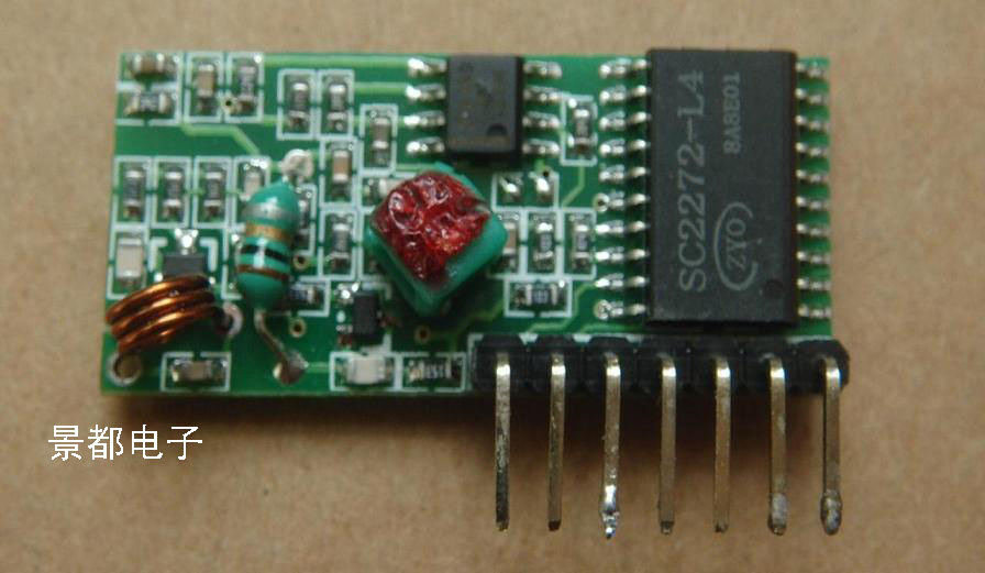 超再生无线解码接收模块RC-RJ01