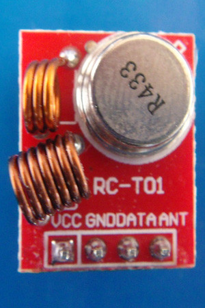 大功率无线发射模块