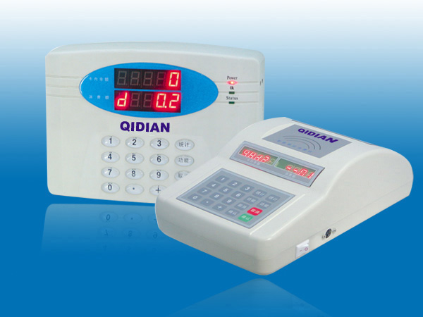 供应IC卡食堂刷卡机