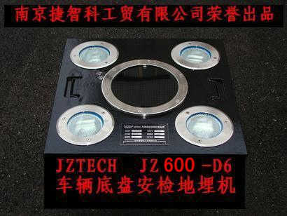 车辆底盘检测器