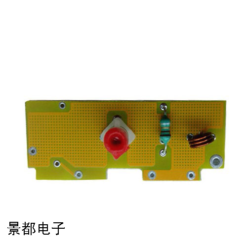 超再生无线接收模块RC-R01C