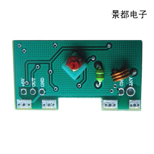 超再生无线接收模块RC-R01D