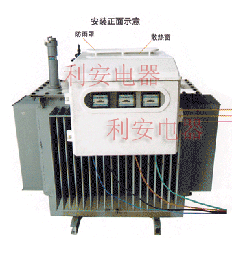 新型透明电表箱 PC电表箱