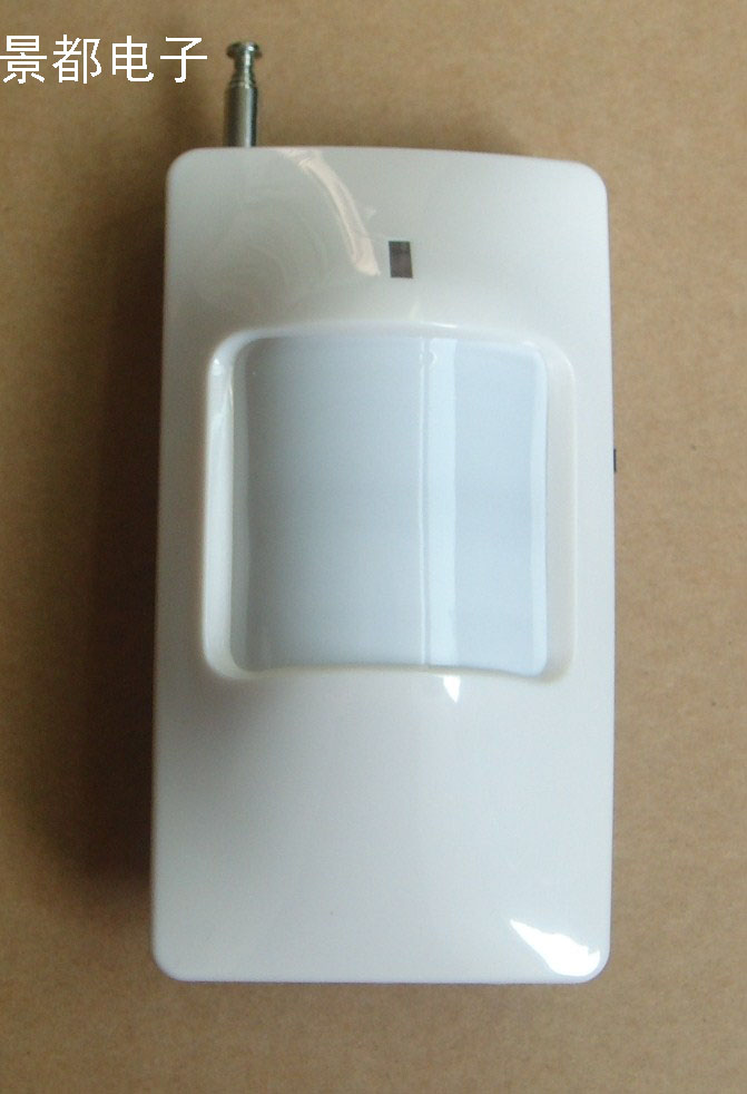 无线红外探测器