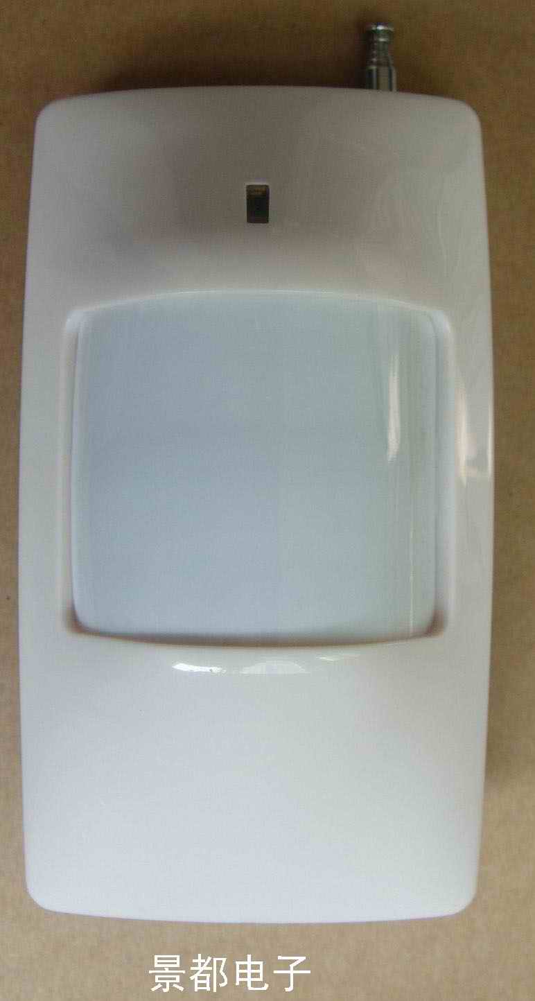 大功率无线红外探测器