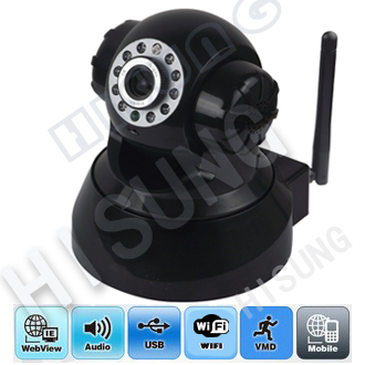 高清H.264 网络摄像机IPC 监控头 远程监控 送域名