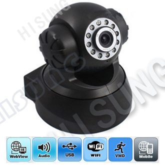 高清H.264/IPC红外监控摄像头/网络摄像机/自带域名/手机监控