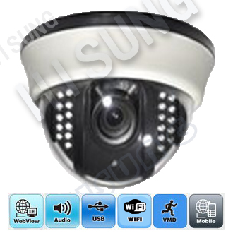 IPC H.264 960H超清红外半球网络监控摄像机 摄像头