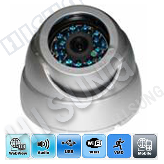 IPC H.264 960H超清红外防水防暴海螺网络监控摄像机