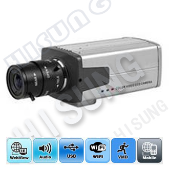 IPC A6006 H.264 960H超清网络监控摄像机 摄像头